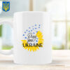 2025 Sunflower Ukraine Mug Coffee