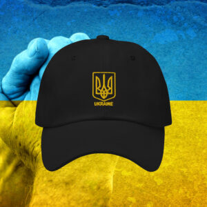 Ukraine Trident Embroidered Baseball Hat