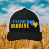 Embroidered I Stand with Ukraine 2025 Trucker Hat