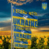 I Stand With Ukraine 2025 Flag for Homes