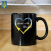 I Stand With Ukraine 2025 Mug - Ukraine Heart