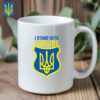 I Stand With Ukraine 2025 Mug - Ukraine Trident