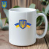 I Stand With Ukraine 2025 Mug - Vintage Rainbow Save Ukraine