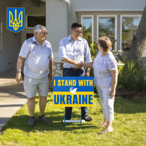 I Stand With Ukraine 2025 Yard Sign Double-Sided