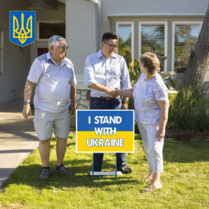 I Stand With Ukraine 2025 Yard Sign With Stakes