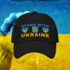 I Stand with Ukraine 2025 Dad Hat - Support Ukraine