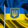 I Stand with Ukraine Flag
