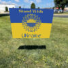 Offcial Stand With Support Ukraine Yard Sign