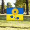 Peace For Ukraine Sunflower Yarrd Sign