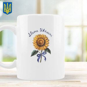 Slava Ukraini Sunflower 2025 Mug - Blue and Yellow