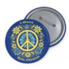 Stand With Ukraine Button Pin
