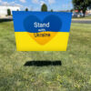 Stand with Ukraine Yard Lawn Sign