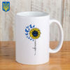 Sunflower Ukraine 2025 Mug - Freedom for Ukraine
