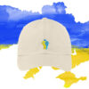 Support Ukraine 2025 Cap
