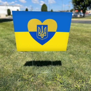 Support Ukraine, Stand with Ukraine Yard Sign