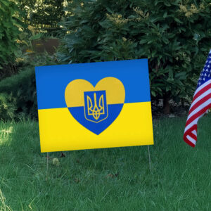 Support Ukraine, Stand with Ukraine Yard Sign