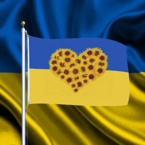 Support Ukraine Sunflower Garden Flag