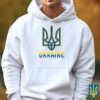 Supported Ukraine 2025 T-shirt - Patriotic