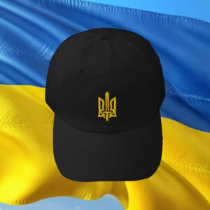 Ukraine 1933 Embroidered Coat of Arms Hat