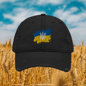 Ukraine 2025 Flag Hat - Support Ukraine