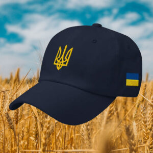 Ukraine 2025 Hat Embroidered