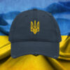 Ukraine 2025 Military Hat