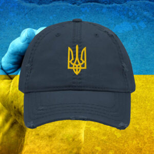 Ukraine 2025 Military Hat