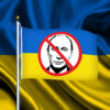 Ukraine Anti-Putin Flag