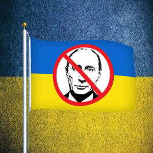 Ukraine Anti-Putin Flag