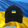 Ukraine Flag Baseball Cap Embroidered