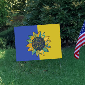Ukraine Garden Yard Sign