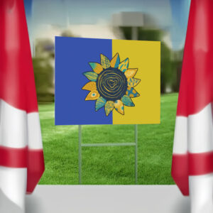 Ukraine Garden Yard Sign