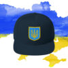 Ukraine Logo 2025 Snapback Hat for Men