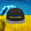 Ukraine 2025 Snapback Hat