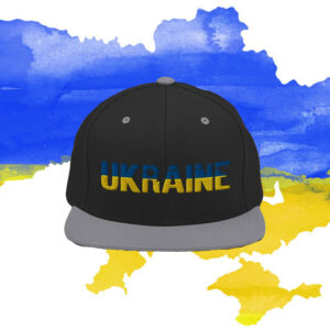 Ukraine 2025 Snapback Hat