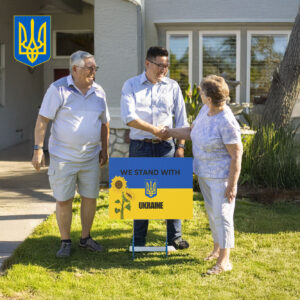 We Stand With Ukraine Plastic 2025 Yard Sign