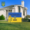 We Stand With Ukraine Plastic 2025 Yard Sign