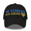 We Stand with Ukraine Embroidered Dad Hat