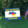We Support Ukraine Yard Sign