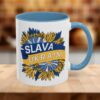 lava Ukraini Mug - Ukrainian Pride Coffee Mug